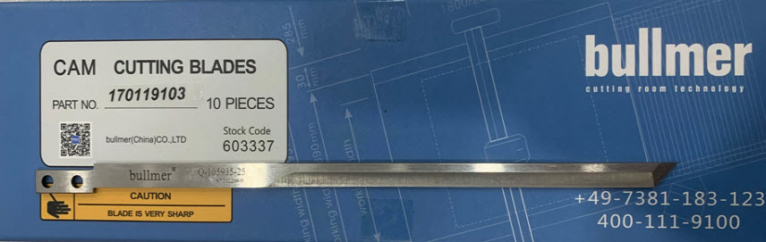 dao-bullmer-T-105935