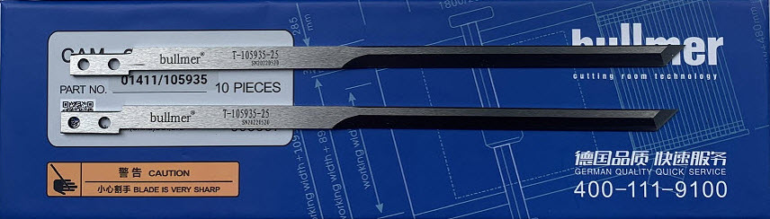 dao-bullmer-T-105935